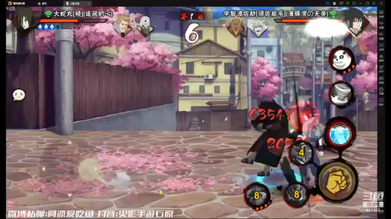 【2022-05-11 18点场】爱吃鱼的石原：石原：大版本更新！