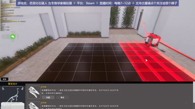 【2022-05-10 23点场】赤瞳不是翅桶是赤瞳：烤面包师傅