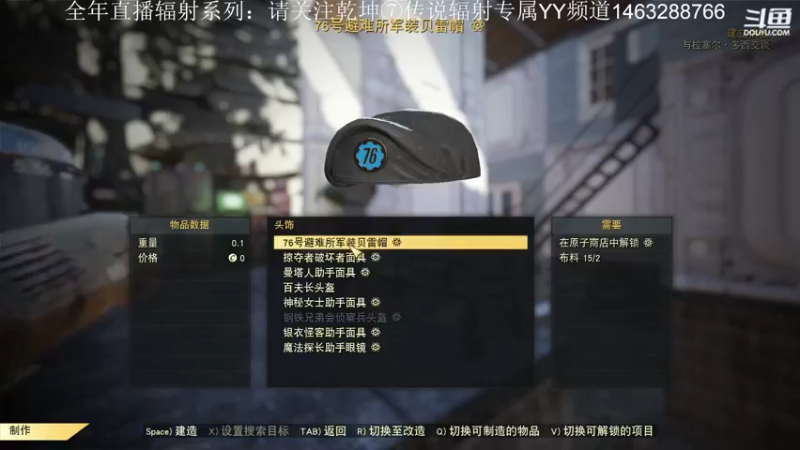 【2022-05-10 20点场】乾坤70传说：乾坤⑦传说2022陪伴您365天