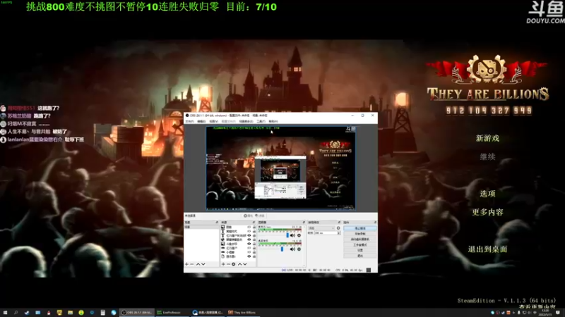 【2022-05-11 12点场】普通人陡壁：一举打破不能十连胜的魔咒！