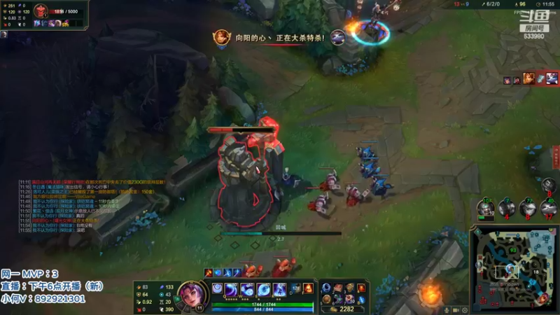 【2022-05-11 01点场】狗康Bfate丶：第一皎月！学技术开心娱乐！