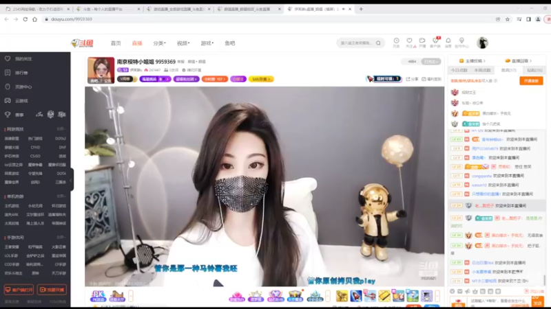 【2022-05-10 09点场】铠甲勇士帝皇侠奥特曼：身残志坚主播的每日历险记