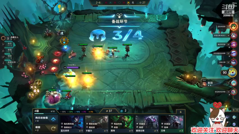 【2022-05-10 23点场】阿邦就是小苞米：大家好 欢迎光临