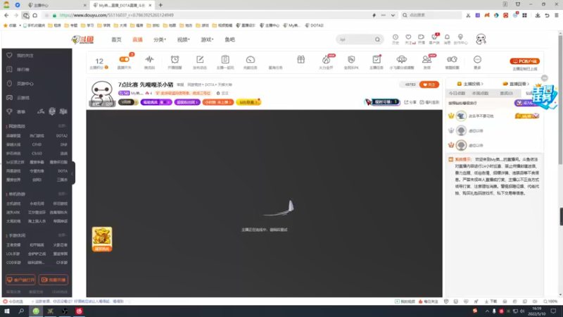 【2022-05-10 16点场】My弟灬：7点比赛 先嘎嘎杀小猪