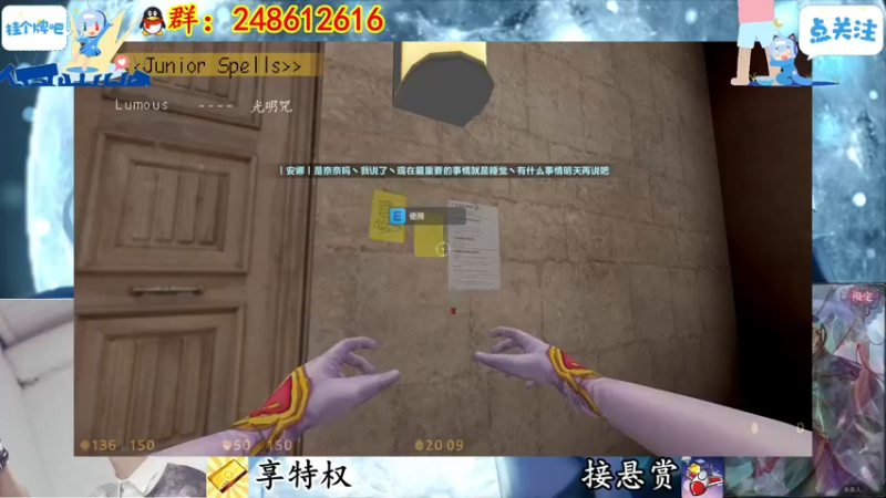 【2022-05-10 21点场】寻丶龙绝：【牵寻】暮光进拍麦啦～～～