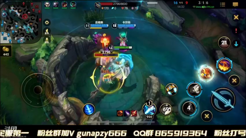 【2022-05-10 23点场】若念king：王者千分局  我肯定C