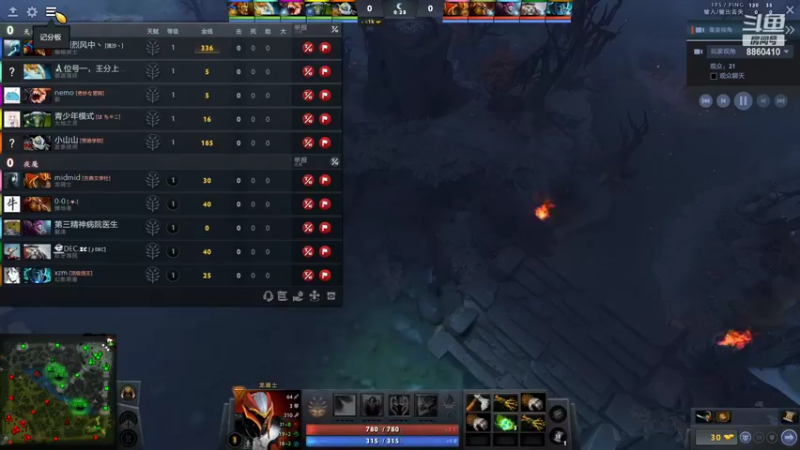 【2022-05-10 20点场】张益达W：[Zyd] 12教学!!（不要怀疑自己）