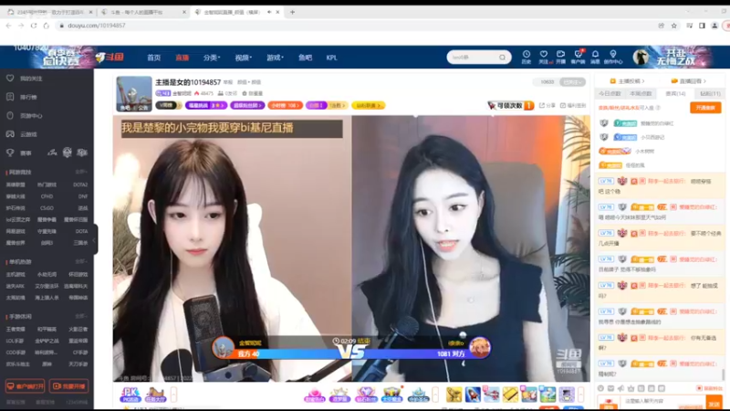 【2022-05-08 12点场】铠甲勇士帝皇侠奥特曼：身残志坚主播的每日历险记