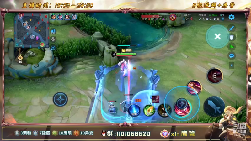 【2022-05-10 22点场】沐沐Ccccc：巅峰赛冲前十！我爱队友不摆烂