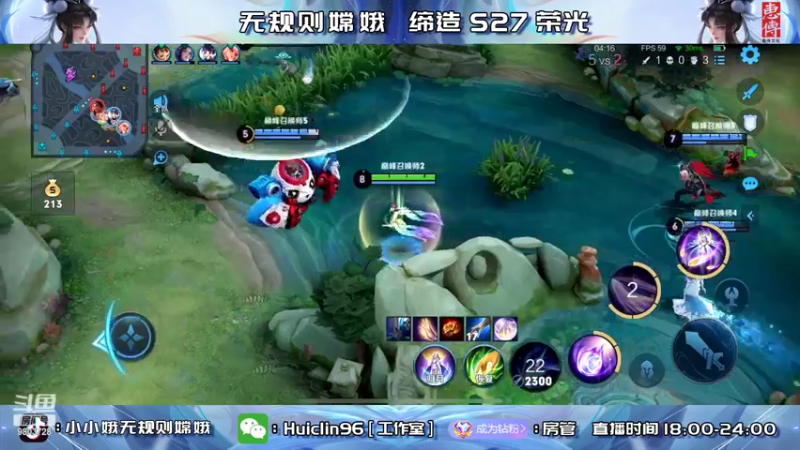 【2022-05-11 20点场】小小娥1：巅峰双号前十！