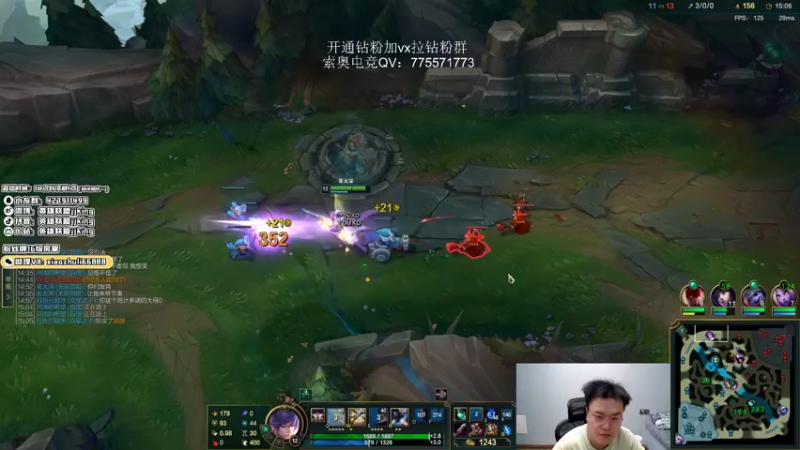 【2022-05-11 01点场】jjking剑姬：世界第一剑姬，峡谷无敌手！