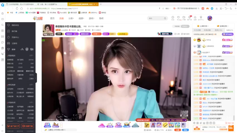 【2022-05-07 19点场】铠甲勇士帝皇侠奥特曼：身残志坚主播的每日历险记