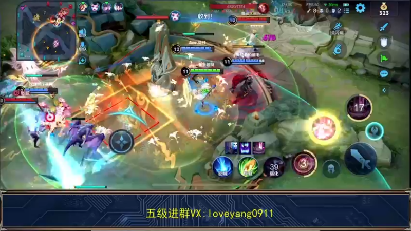 【2022-05-10 22点场】阳阳Yc：国服貂蝉专场教学