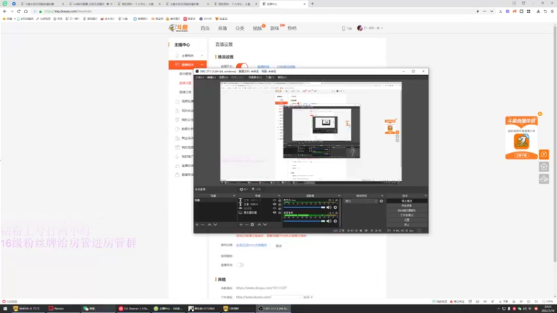 【2022-05-10 20点场】刀一挥趴一堆：《刀一挥》刀魔