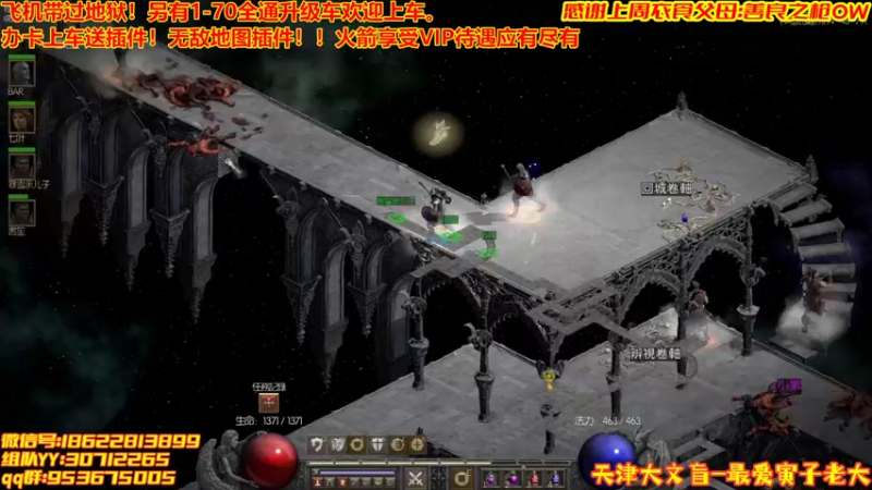 【2022-05-10 17点场】天津大文盲：1-70过剧情有车位