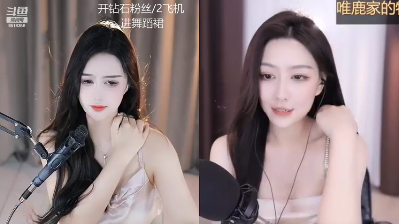 【2022-05-11 17点场】甜甜小可晴：斗鱼最乖最美主播