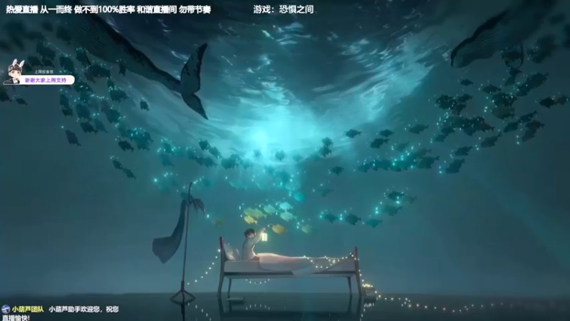 【2022-05-10 19点场】功夫鱼er：[功夫鱼]:狼人杀3000+全能导师