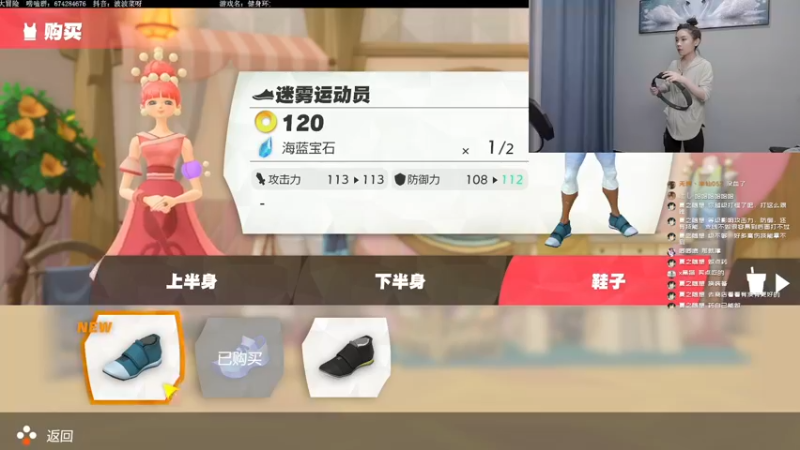 【2022-05-11 13点场】波波菜呀：跟我一起健身吧~·