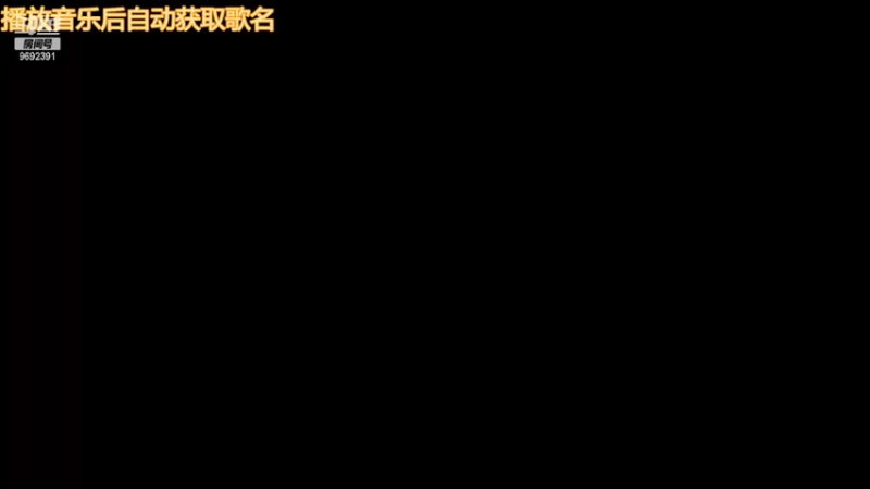 【2022-05-10 11点场】深海实况：深海日常游玩