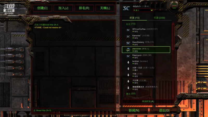 【2022-05-09 19点场】wAngfuGu1：只是我对你的喜欢 三行也写不完