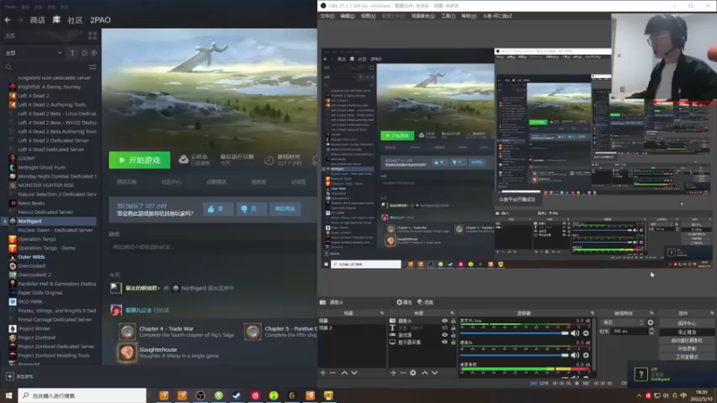 【2022-05-10 18点场】何二抛zZ：2pao： 和洞主宴会~~
