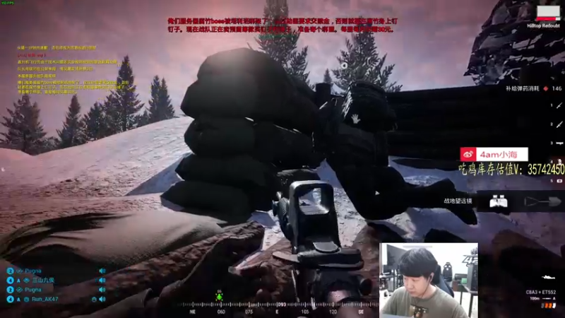 【2022-05-11 01点场】4AM小海xx丶：战术穿插小队，最强兵王