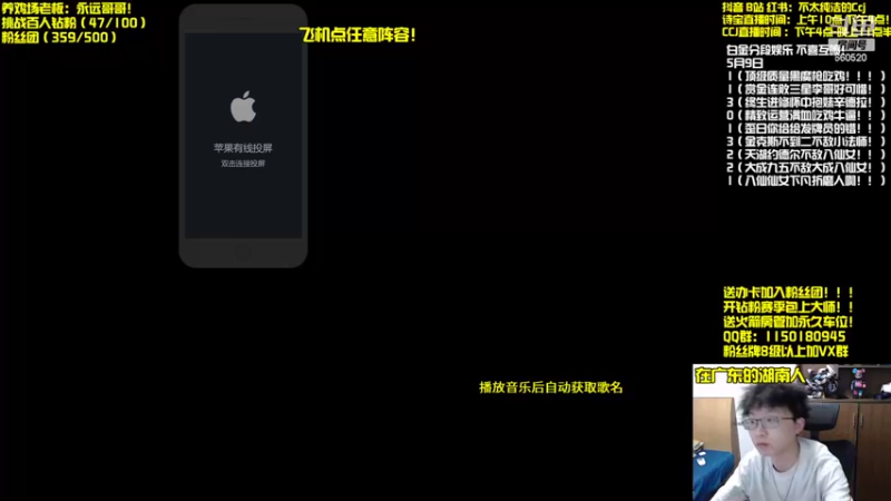 【2022-05-10 16点场】不太纯洁的Ccj：只有赏金让我开心！！！