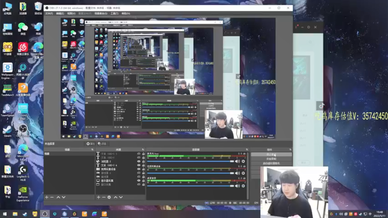 【2022-05-11 19点场】4AM小海xx丶：战术穿插小队，最强兵王