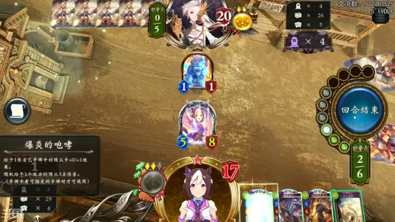 【2022-05-10 00点场】Dogboss：大赛大赛大赛 没活了.  826731