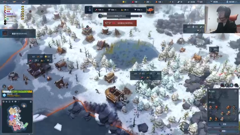 【2022-05-10 20点场】何二抛zZ：2pao： 和洞主宴会~~