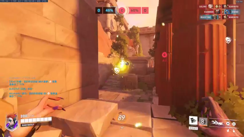 【2022-05-11 15点场】陌陌孖然：守望2，随便玩玩