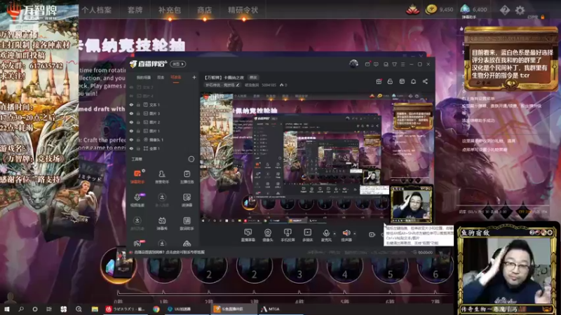 【2022-05-06 17点场】破浪鱼驹：【万智牌】卡佩纳之夜