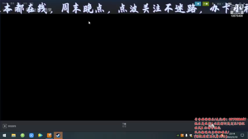 【2022-05-10 22点场】萧萧紫燮：画面虽糙，甜度刚好，爽度爆炸！