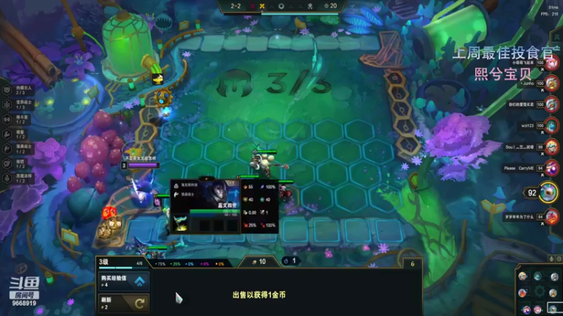 【2022-05-11 18点场】芜胡hu：芜胡：快乐研究院