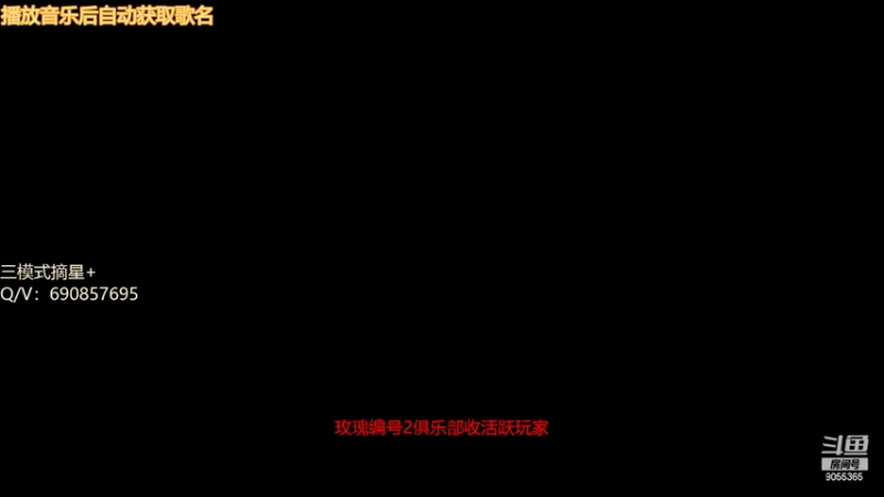 【2022-05-10 20点场】小神siroka：好好直播每一天 9055365