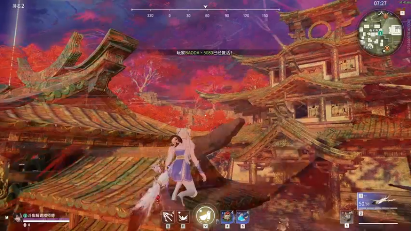 【2022-05-11 13点场】解说嘟师傅：【嘟师傅】NBPL官方训练赛相声团队