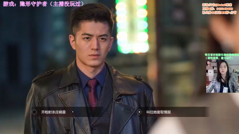 【2022-05-11 18点场】睡不醒的璨璨：晚上好呀（57天） ٩(๑❛ᴗ❛๑)۶