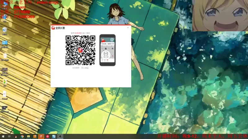 【2022-05-10 20点场】小小狐狸精sprite：一周目女武神开荒第六天，随时咬人