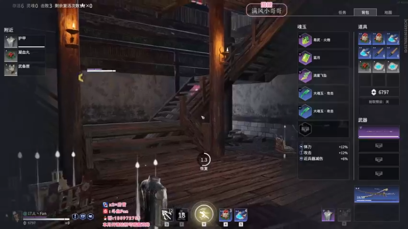 【2022-05-10 22点场】NRK丶反神：开通钻粉季沧海一对一指导