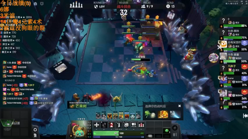 【2022-05-08 16点场】書童SSS：我拉着线 复习你给的温柔