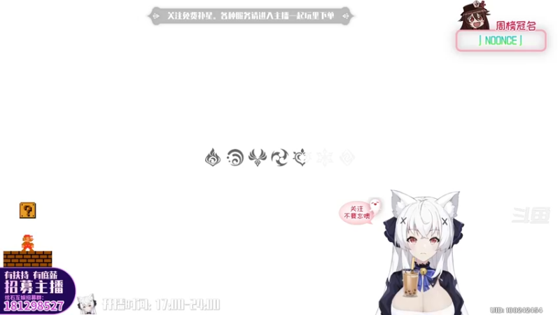 【2022-05-10 16点场】卡佬GTX1080tiPrime：『免费补星』什么都肝の猫猫