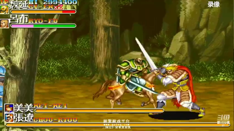 【2022-05-10 21点场】解说小狼：小狼：斗鱼杯拳皇97赛