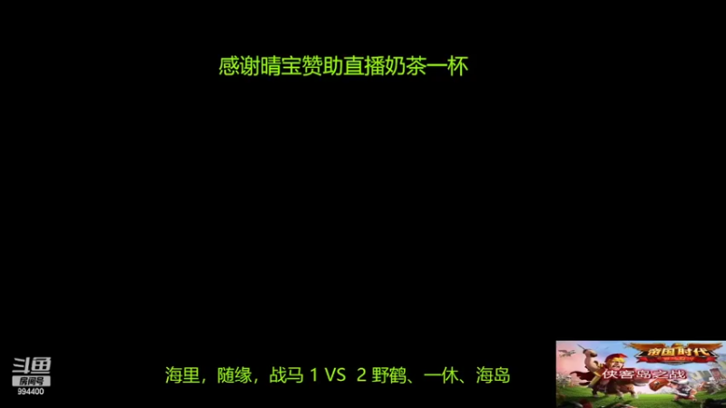 【2022-05-10 12点场】西毒的直播间：毒哥教你打罗马555