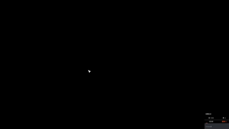 【2022-05-08 19点场】ROE卟夏：欢迎光临卟夏直播间