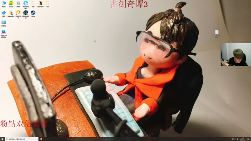 【2022-05-09 23点场】章随便先生：我会说大象话