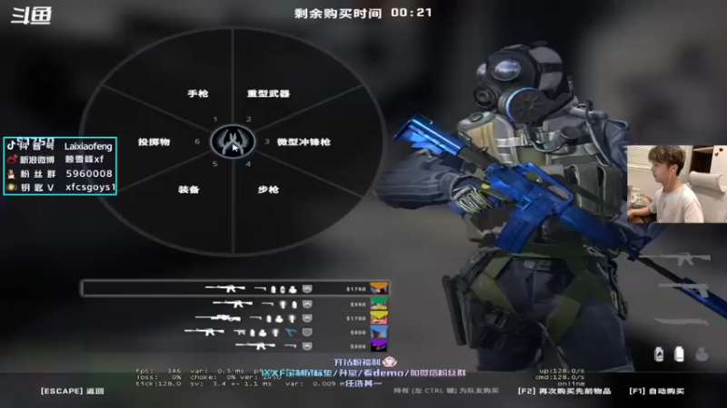 【2022-05-10 22点场】赖小峰：【赖小峰】LG！拿下！！