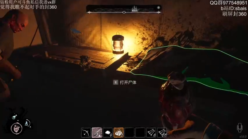 【2022-05-11 00点场】sbais赛巴斯：晚点来晚点来 10483136