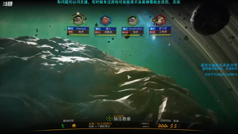 【2022-05-10 23点场】Hx恒星：恒星:当个休闲娱乐主播