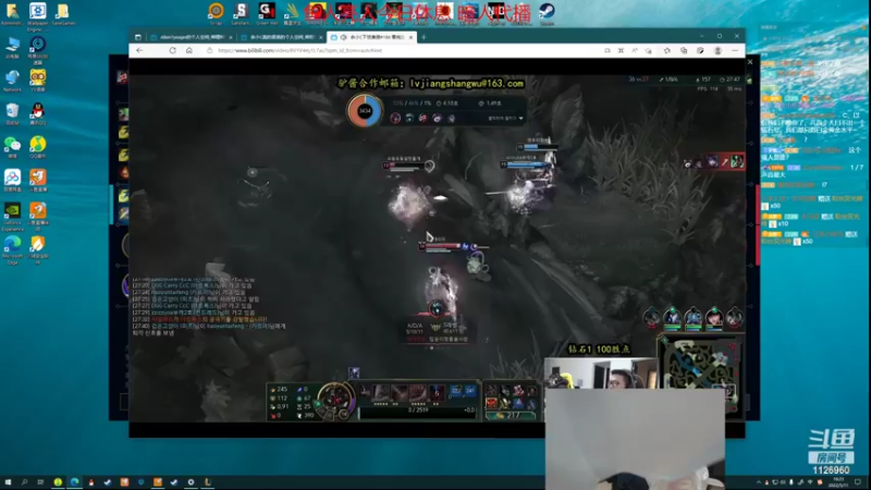 【2022-05-11 16点场】余小C真的很强：余小C：娱乐主播理解一下~