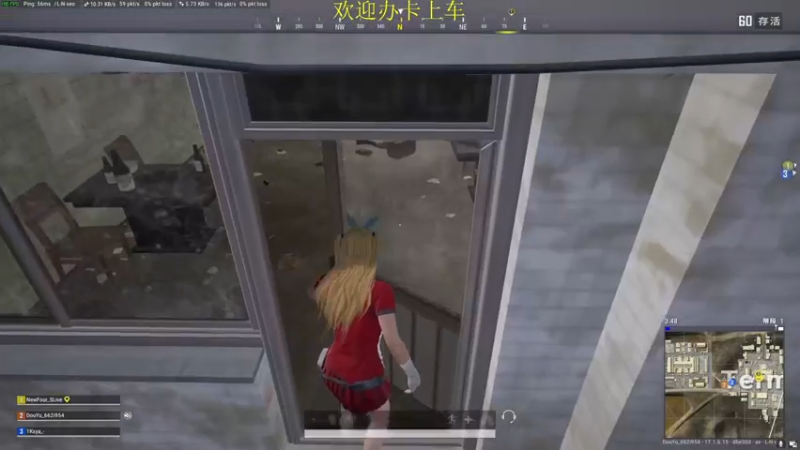 【2022-05-10 01点场】憨厚的小5：武仔：全斗鱼最有素质的直播间！